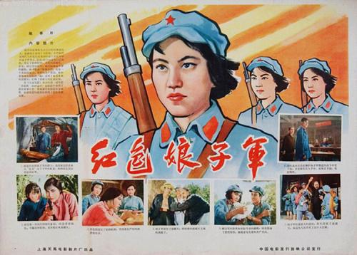 Curtin University硕士成绩单